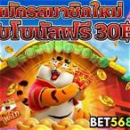 slot narok ใน google แล้ว สมัคร สมาชิก